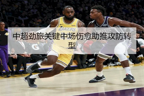 img_1790698934184_479_0_308.jpg | LHEsports